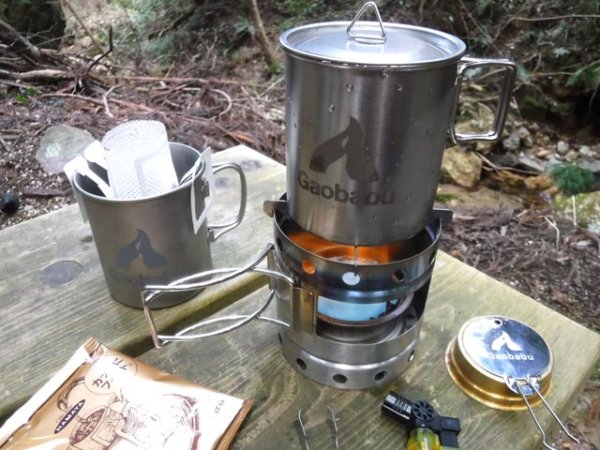 画像7: ガオバブ(Gaobabu)☆Gaobabuキャリボ ギフト用セットA ※プレゼント包装発送 GSET-14 (7)