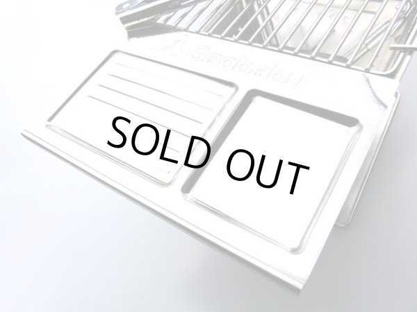 画像4: ガオバブ(Gaobabu)☆Gaobabu Gグリルmini＋Gaobabuミニグリルプレートセット GSET-17 (4)