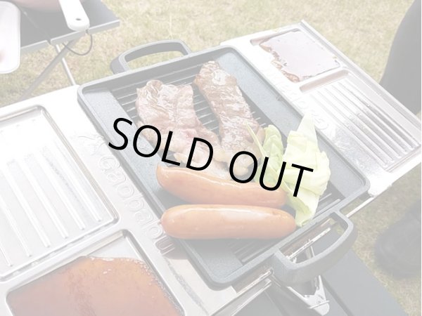 画像8: ガオバブ(Gaobabu)☆Gaobabu Gグリルmini＋Gaobabuミニグリルプレートセット GSET-17 (8)