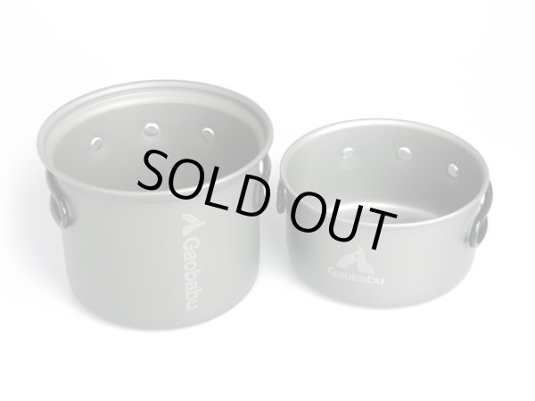 画像4: ガオバブ(Gaobabu)☆Gaobabuキャリボ風防+アルミクッカーSOLO 1000セット GSET-19 (4)