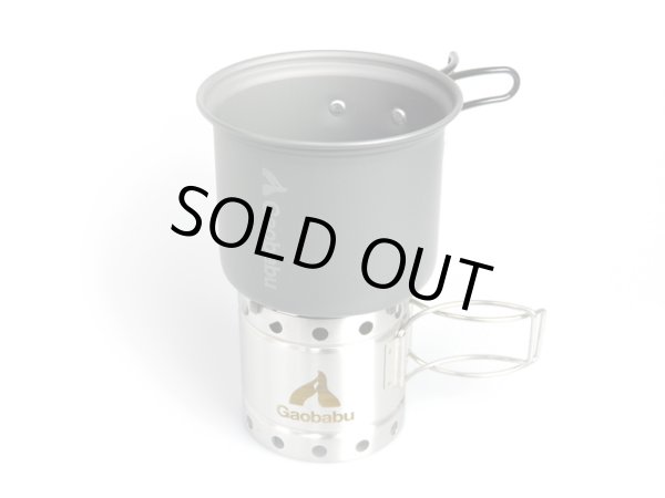 画像6: ガオバブ(Gaobabu)☆Gaobabuキャリボ風防+アルミクッカーSOLO 1000セット GSET-19 (6)