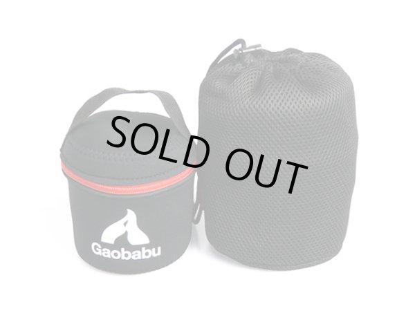 画像8: ガオバブ(Gaobabu)☆Gaobabuキャリボ風防+アルミクッカーSOLO 1000セット GSET-19 (8)