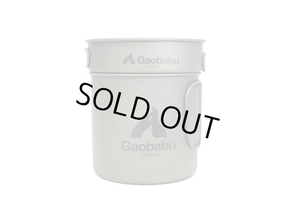 画像6: ガオバブ(Gaobabu)☆Gaobabuキャリボ風防＋チタンクッカーSOLO 1100セット GSET-20 (6)