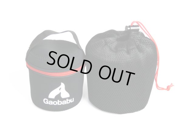 画像9: ガオバブ(Gaobabu)☆Gaobabuキャリボ風防＋チタンクッカーSOLO 1100セット GSET-20 (9)