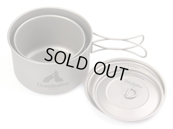 画像4: 【期間限定30％OFFキャンペーン中！】ガオバブ(Gaobabu)☆GaobabuチタンポットSOLO 800と1300のセット（フタ・厚手メッシュ袋付き）　GSET-23 (4)