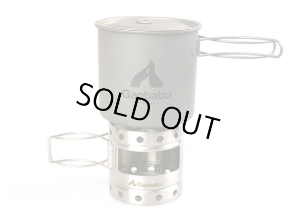 画像11: ガオバブ(Gaobabu)☆Gaobabuキャリボ風防＋チタンポットSOLO 1100セット GSET-26 (11)