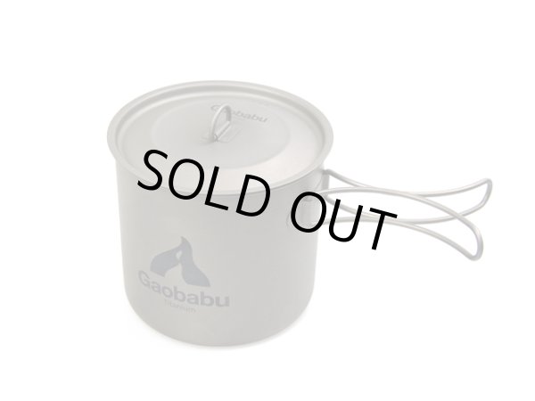 画像4: ガオバブ(Gaobabu)☆Gaobabuキャリボ風防＋チタンポットSOLO 1100セット GSET-26 (4)