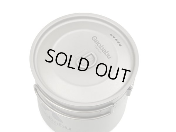 画像6: ガオバブ(Gaobabu)☆Gaobabuキャリボ風防＋チタンポットSOLO 1100セット GSET-26 (6)