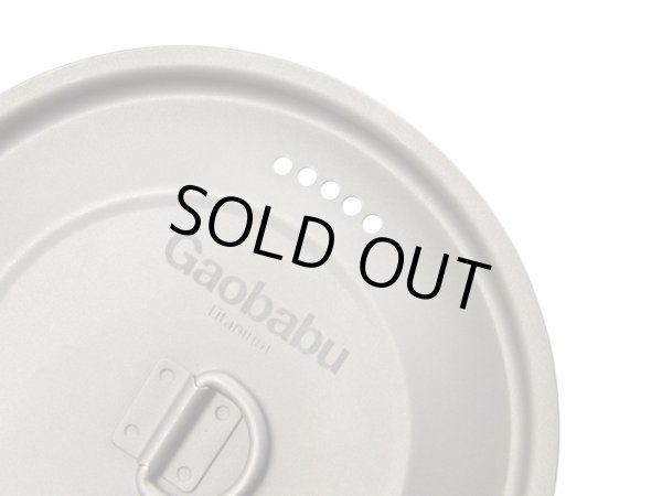 画像7: ガオバブ(Gaobabu)☆Gaobabuキャリボ風防＋チタンポットSOLO 1100セット GSET-26 (7)