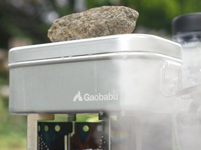 画像3: ガオバブ(Gaobabu)☆Gaobabuメスティン1.0合タイプと1.5合タイプのセット GSET-38【送料590円 3980円以上送料無料】