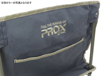 画像1: プロックス(PROX)☆あぐらイス PX7882DR　ダブルレッド【送料590円 3980円以上送料無料】