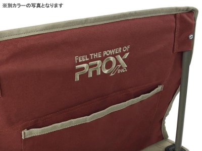 画像1: プロックス(PROX)☆あぐらイス座面ちょい高 PX7882HBG　ブルーグレー【送料590円 3980円以上送料無料】