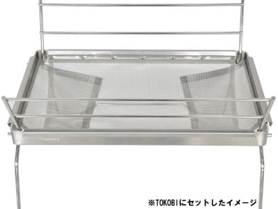 画像1: ベルモント(belmont)☆TOKOBIサイドカバー2個セット BM-268【メール便だと送料220円】