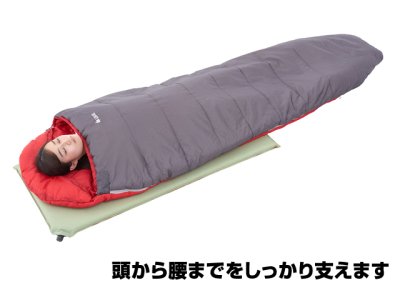 画像2: ロゴス(LOGOS)☆（高密弾力）40コンパクトセルフインフレートマット・SOLO