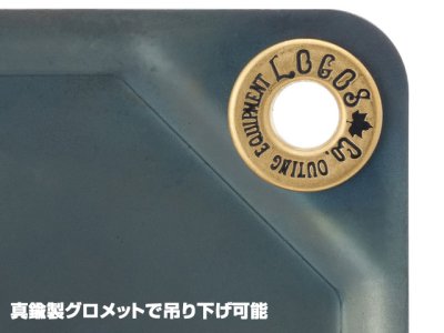 画像2: ロゴス(LOGOS)☆LOGOS 鉄の職人 コテッパン！【メール便だと送料220円】