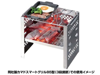 画像3: キャプテンスタッグ(CAPTAIN STAG)☆鋳物 グリルプレート(B6) UG-1554【送料590円 3980円以上送料無料】