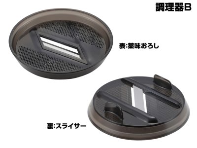 画像2: キャプテンスタッグ(CAPTAIN STAG)☆シェラカップ調理器（クリアブラック） UH-3011【送料590円 3980円以上送料無料】