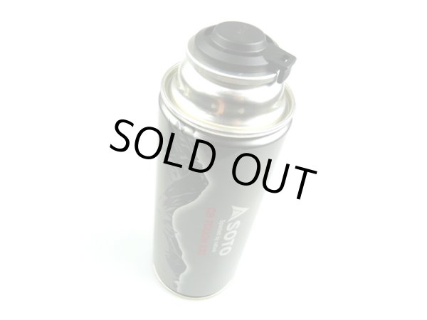 画像1: 新富士バーナー(SOTO)☆CB TOUGH 220 カセットボンベ ST-712 (1)