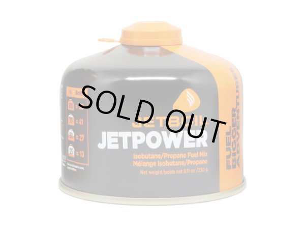 画像1: ジェットボイル☆ジェットパワー 230G(JETBOIL専用ガスカートリッジ) (1)
