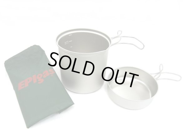 画像1: EPIgas☆バックパッカーズクッカー(BACKPACKERS COOKER) S (1)