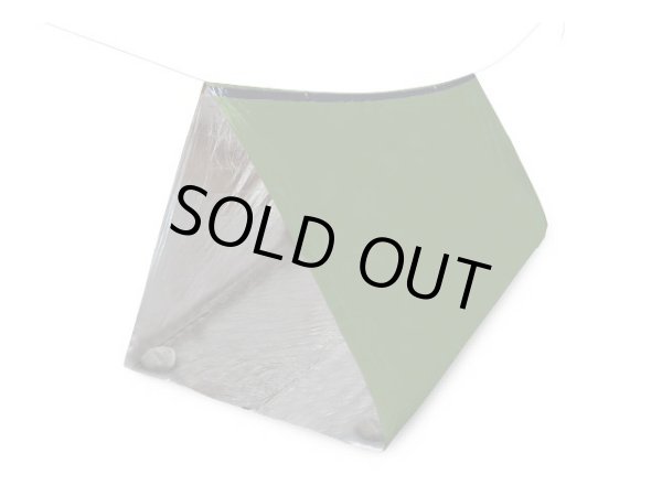 画像1: ハック(HAC)☆Montagna マルチテント (1)