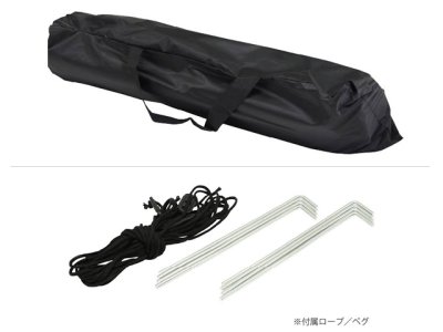 画像3: ハック(HAC)☆Montagna 組立式２人用ドームテント（ブラック）【送料590円 3980円以上送料無料】