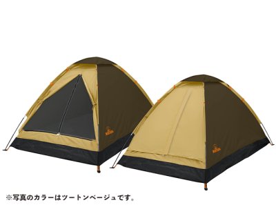 画像1: ハック(HAC)☆Montagna 組立式２人用ドームテント ツートングリーン【送料590円 3980円以上送料無料】