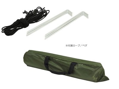 画像2: ハック(HAC)☆Montagna 組立式２人用ドームテント ツートングリーン【送料590円 3980円以上送料無料】