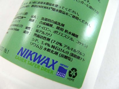 画像2: エバニュー(EVERNEW)☆NIKWAX テックウォッシュ1L EBE183【送料590円 3980円以上送料無料】