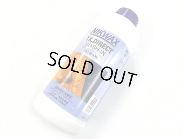 画像1: エバニュー(EVERNEW)☆NIKWAX TX.ダイレクトWASH-IN 1L EBE253 (1)