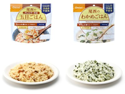 画像3: 尾西食品(Onishi)☆尾西のごはんシリーズCY