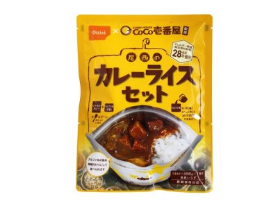 画像1: 尾西食品(Onishi)☆尾西の長期保存食ギフトボックス(2日2人分)【全国一律送料無料】