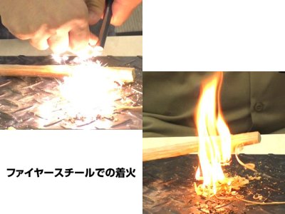 画像3: ブッシュクラフト(Bush Craft)☆ティンダーウッド 100g【メール便だと送料220円】