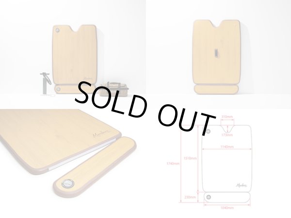 画像3: マルビーレ （MAULBEERE）☆かんたん車中泊ベッドキット 茶木目 【OA007-01-01】 軽自動車/普通車に最適なサイズ【お取り寄せ商品】【同梱発送不可】 (3)