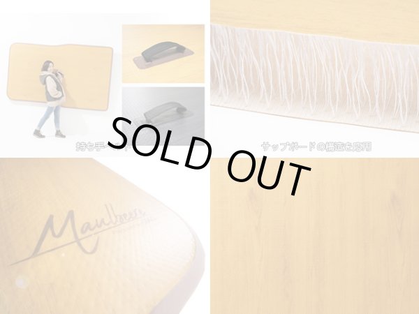 画像5: マルビーレ （MAULBEERE）☆かんたん車中泊ベッドキット 茶木目 【OA007-01-01】 軽自動車/普通車に最適なサイズ【お取り寄せ商品】【同梱発送不可】 (5)