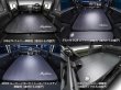 画像2: マルビーレ （MAULBEERE）☆かんたん車中泊ベッドキット 黒木目 【OA007-01-02】 軽自動車/普通車に最適なサイズ【お取り寄せ商品】【同梱発送不可】 (2)