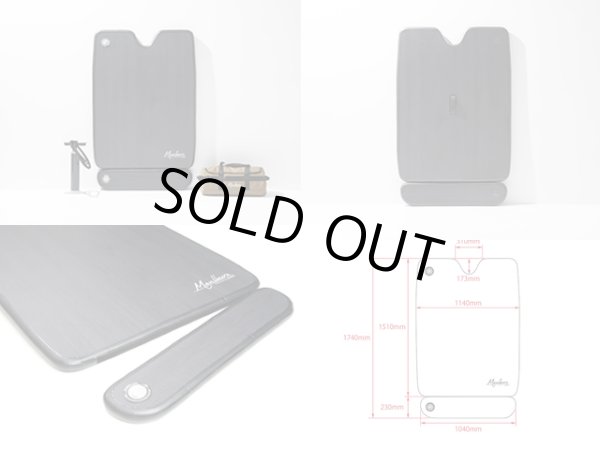 画像3: マルビーレ （MAULBEERE）☆かんたん車中泊ベッドキット 黒木目 【OA007-01-02】 軽自動車/普通車に最適なサイズ【お取り寄せ商品】【同梱発送不可】 (3)