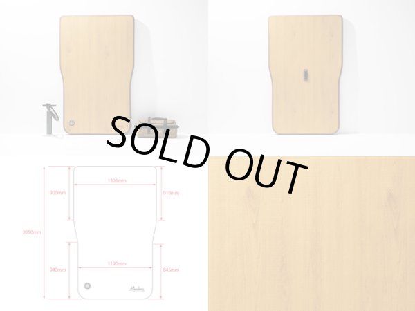 画像3: マルビーレ （MAULBEERE）☆かんたん車中泊ベッドキット 茶木目 【OA008-01-01】 中型ミニバンに最適なサイズ【お取り寄せ商品】【同梱発送不可】 (3)