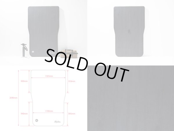 画像3: マルビーレ （MAULBEERE）☆かんたん車中泊ベッドキット 黒木目 【OA008-01-02】 中型ミニバンに最適なサイズ【お取り寄せ商品】【同梱発送不可】 (3)