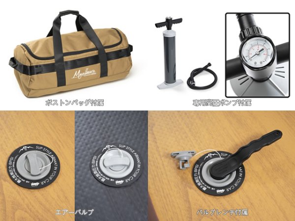 画像4: マルビーレ （MAULBEERE）☆かんたん車中泊ベッドキット 茶木目【OA010-01-01】 JB64/74 ジムニー/ジムニーシエラ専用設計【お取り寄せ商品】【同梱発送不可】 (4)