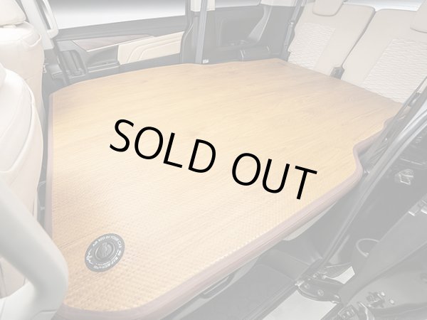 画像2: マルビーレ （MAULBEERE）☆かんたん車中泊ベッドキット 茶木目 【OA011-01-01】  デリカD:5専用設計 【お取り寄せ商品】【同梱発送不可】 (2)