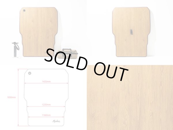 画像3: マルビーレ （MAULBEERE）☆かんたん車中泊ベッドキット 茶木目 【OA011-01-01】  デリカD:5専用設計 【お取り寄せ商品】【同梱発送不可】 (3)