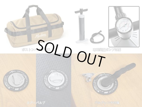 画像4: マルビーレ （MAULBEERE）☆かんたん車中泊ベッドキット 茶木目 【OA011-01-01】  デリカD:5専用設計 【お取り寄せ商品】【同梱発送不可】 (4)