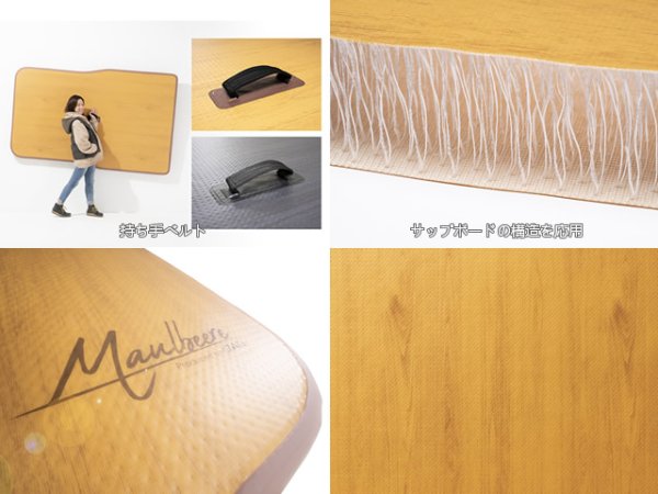 画像5: マルビーレ （MAULBEERE）☆かんたん車中泊ベッドキット 茶木目 【OA011-01-01】  デリカD:5専用設計 【お取り寄せ商品】【同梱発送不可】 (5)