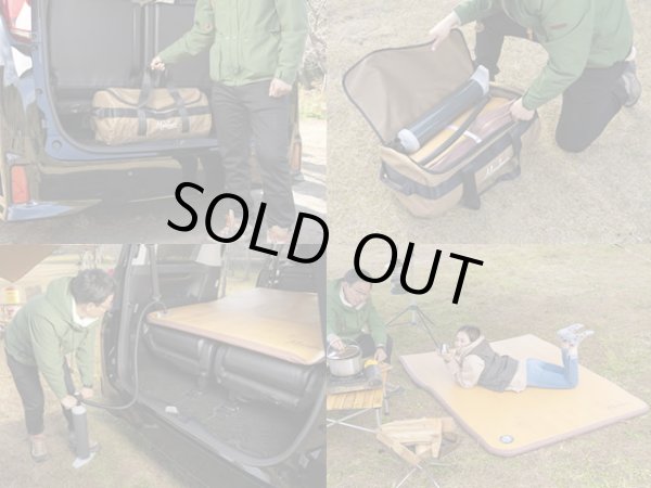 画像6: マルビーレ （MAULBEERE）☆かんたん車中泊ベッドキット 茶木目 【OA011-01-01】  デリカD:5専用設計 【お取り寄せ商品】【同梱発送不可】 (6)