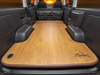 マルビーレ （MAULBEERE）☆かんたん車中泊ベッドキット 黒木目