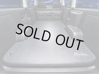 マルビーレ （MAULBEERE）☆かんたん車中泊ベッドキット 黒木目