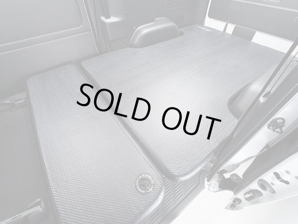 画像2: マルビーレ （MAULBEERE）☆かんたん車中泊ベッドキット 黒木目 【OA012-01-02】 H200系 ハイエース専用設計 【お取り寄せ商品】【同梱発送不可】 (2)