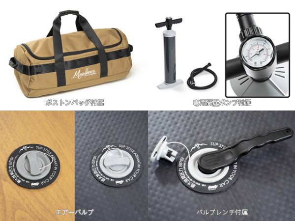 画像4: マルビーレ (MAULBEERE)☆かんたん車中泊ベッドキット 黒木目 【OA012-01-02】 H200系 ハイエース専用設計 【お取り寄せ商品】【同梱発送不可】 (4)