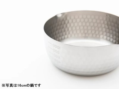 画像2: フチバイト(FUCHI BITE)☆3層クラッド雪平鍋 18cm【全国一律送料無料】